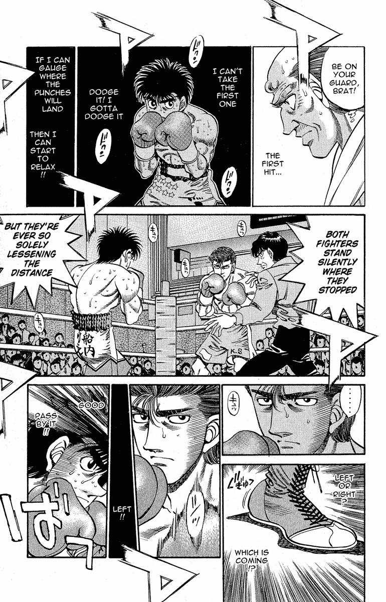 Hajime no Ippo Chapter 301 4